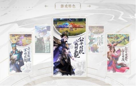 少年三国志2,少年三国志2手游攻略,打造你的三国英雄梦