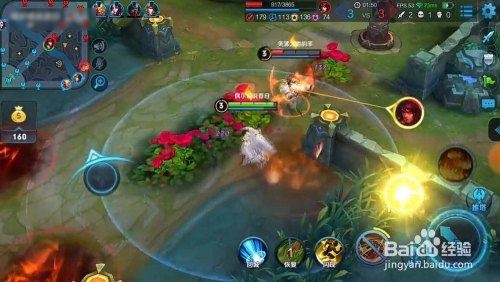 王者荣耀周瑜，掌控火焰的策士