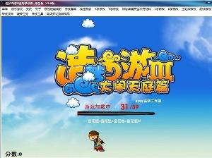 迪龙造梦西游3修改器,迪龙造梦西游3修改器助力，手游玩法与攻略全解析