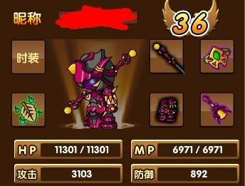 造梦西游3修改器助力,轻松征服西游世界!