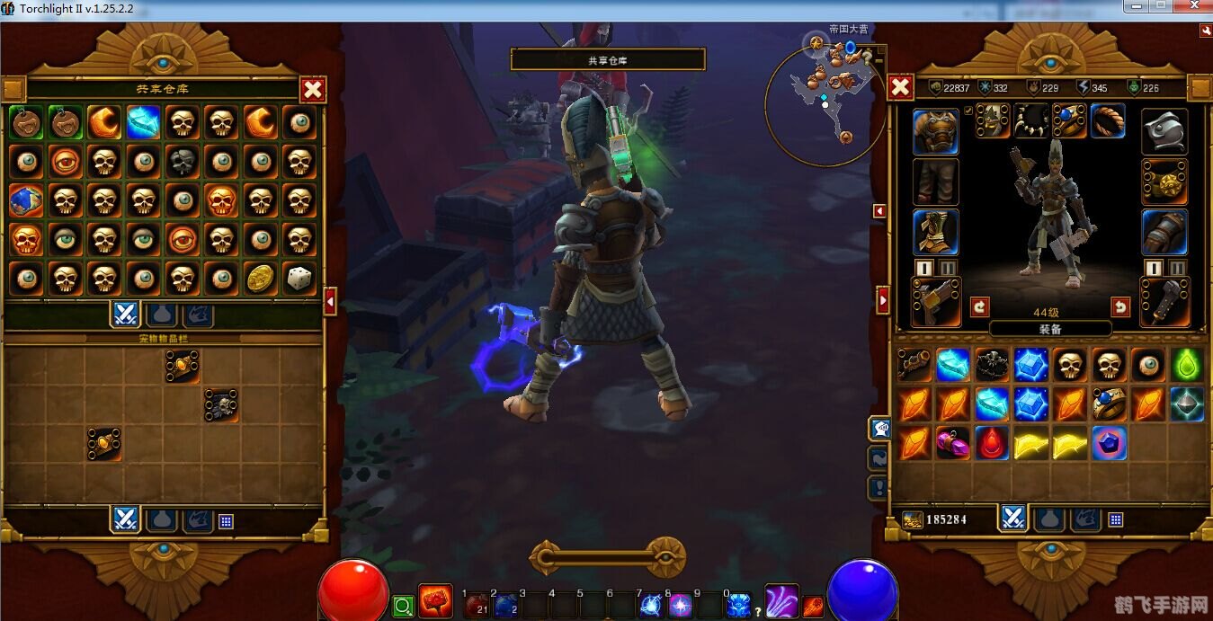 火炬之光2 闪退,火炬之光2防闪退攻略与深度玩法解析