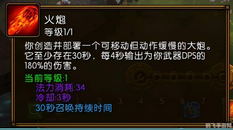 火炬之光2进不去,火炬之光2无法进入？这里有你需要的解决方案与玩法攻略！