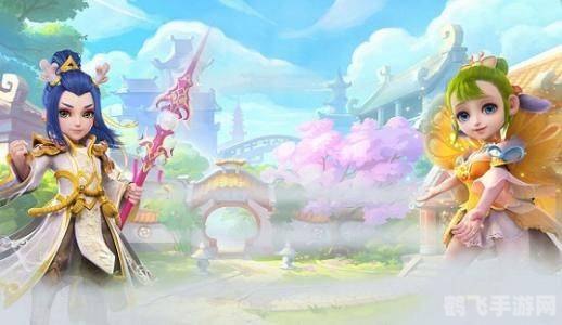 梦幻西游手游打不开?解决方法与深度玩法攻略!