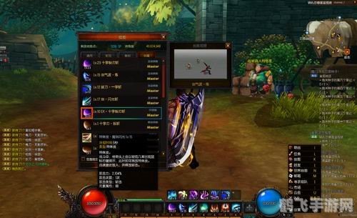 轻松上手,低配置网游畅玩攻略