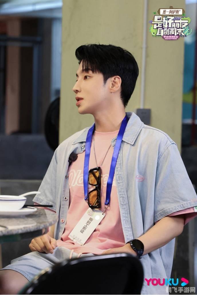 孤岛惊魂3修改器,孤岛惊魂3游戏进阶,修改器助力探险之旅