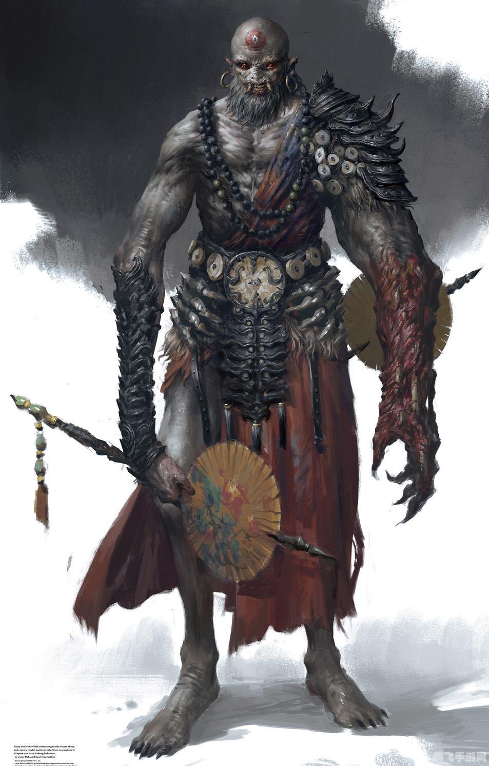 qq斗战神,QQ斗战神