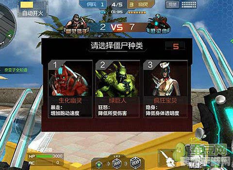 cf静步加速,穿越火线手游,静步加速技巧大揭秘,助你成为战场幽灵