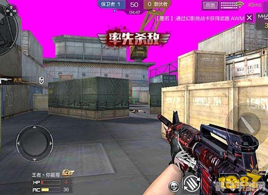 cf一键卡枪,穿越火线手游，一键卡枪技巧大揭秘，助你成为战场霸主