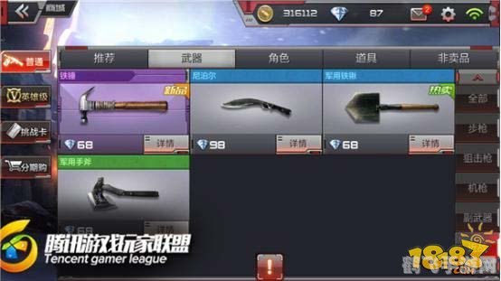 cf一键卡枪,穿越火线手游,一键卡枪技巧大揭秘,助你成为战场霸主