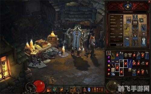 暗黑破坏神21.10版,修改器助力,探索无尽的黑暗世界