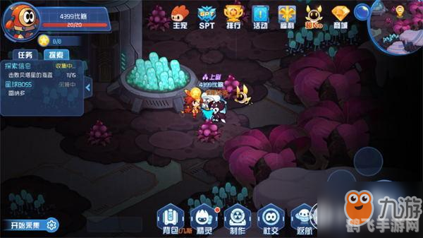 赛尔号卡迪达克刷什么,赛尔号卡迪达克,手游攻略与玩法详解