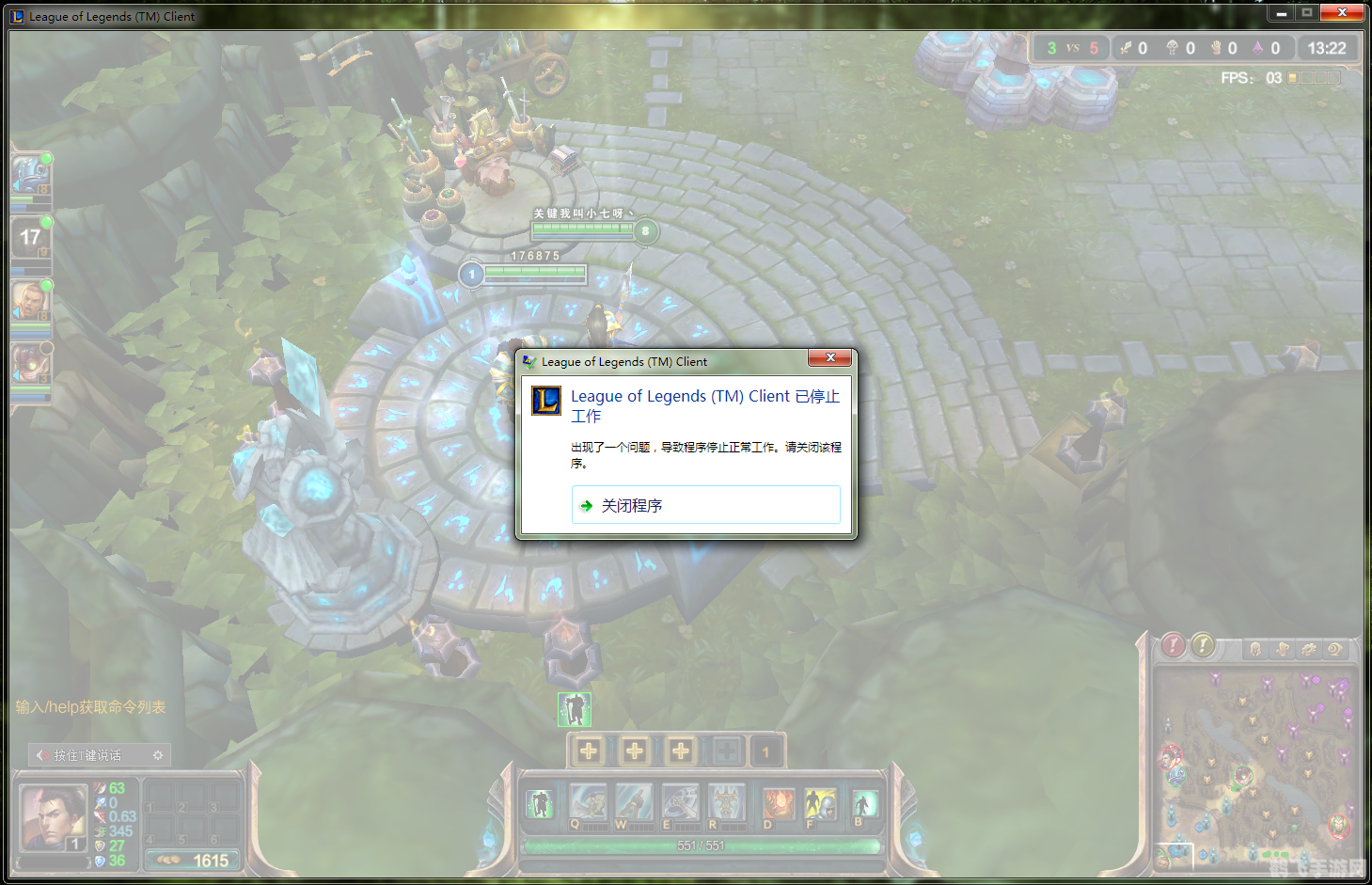 英雄联盟游戏崩溃,英雄联盟游戏崩溃解决方案全解析