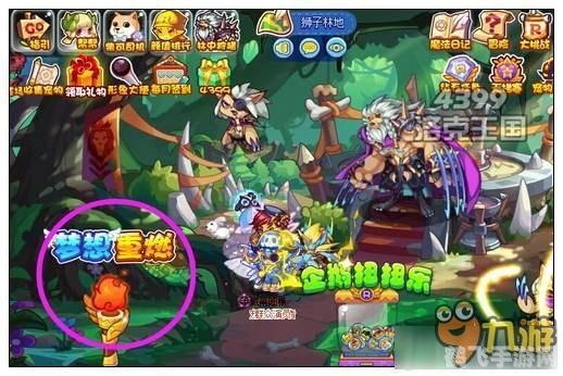 洛克王国法比亚头发,揭秘洛克王国法比亚头发的神秘力量与获取攻略