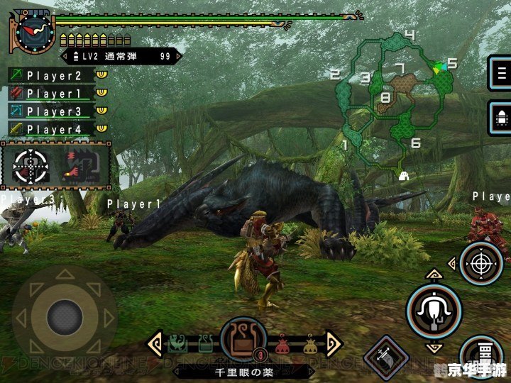 怪物猎人2g完美存档,怪物猎人2G完美存档攻略,轻松成为顶尖猎人!