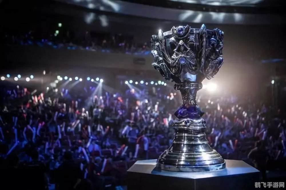 英雄联盟联赛,竞技热潮席卷全球