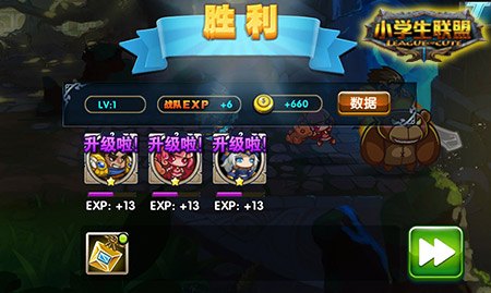 网游之我的战争手游攻略，打造战争策略新高度