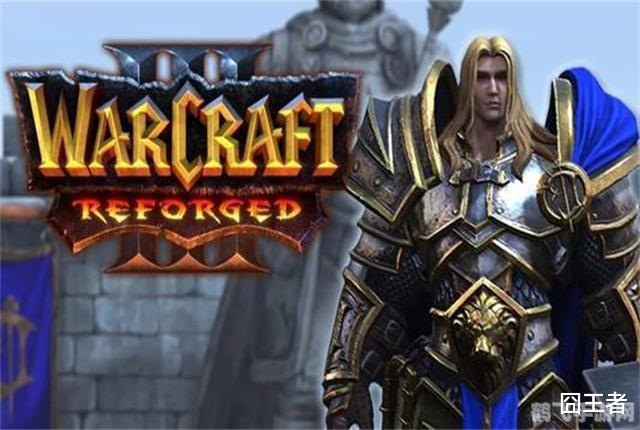 魔兽争霸3重制版,魔兽争霸3重制版全新上线，重温经典，再燃战火！