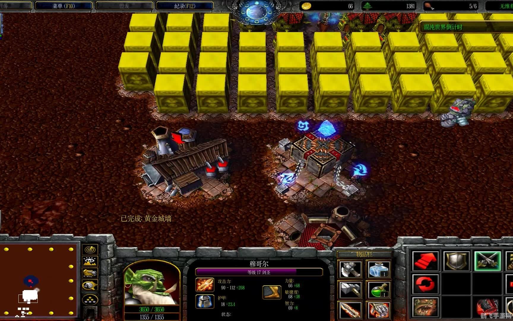 魔兽僵尸岛,魔兽僵尸岛