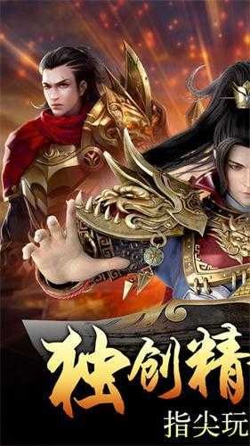 玫瑰双刀传奇,玫瑰双刀传奇手游攻略,双刀流玩法大揭秘