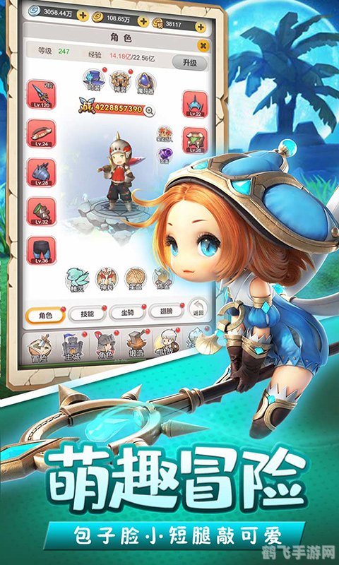 uc886游戏网,游戏选择