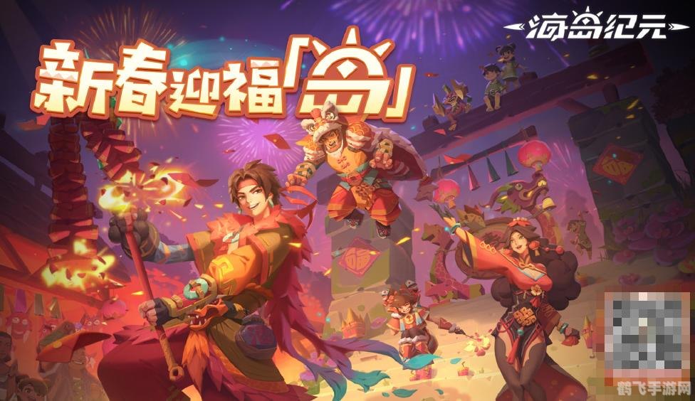 塞尔达传说手游攻略,探索神秘世界,成为真正的英雄!