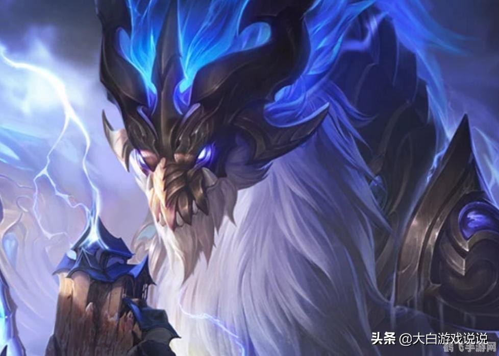LOL索尔英雄攻略,掌控星空的龙王