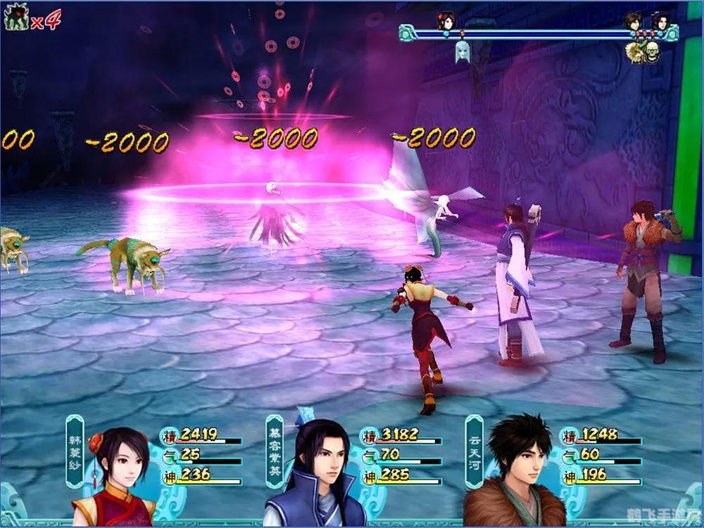 仙剑奇侠传4镇妖篇攻略,镇妖除魔,探寻奇幻之旅