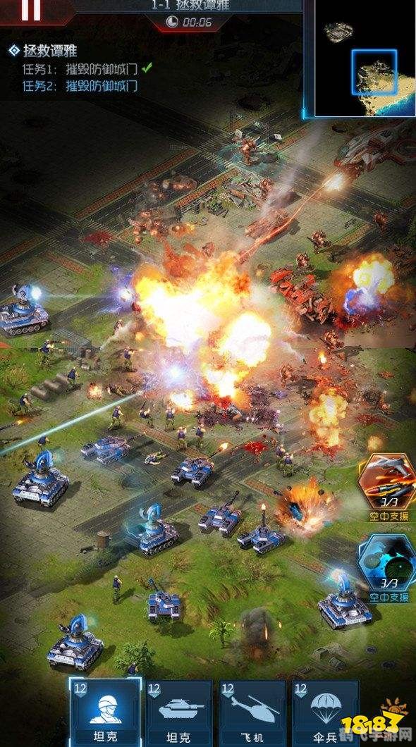 新红色警戒手游攻略，打造无敌军事帝国