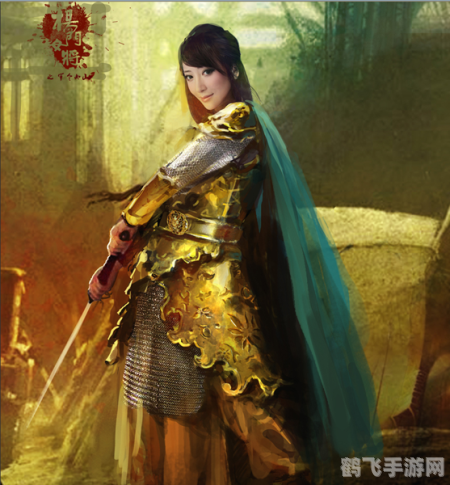 宋朝一位女子击鼓退金兵,击鼓退金兵,宋代女将手游攻略