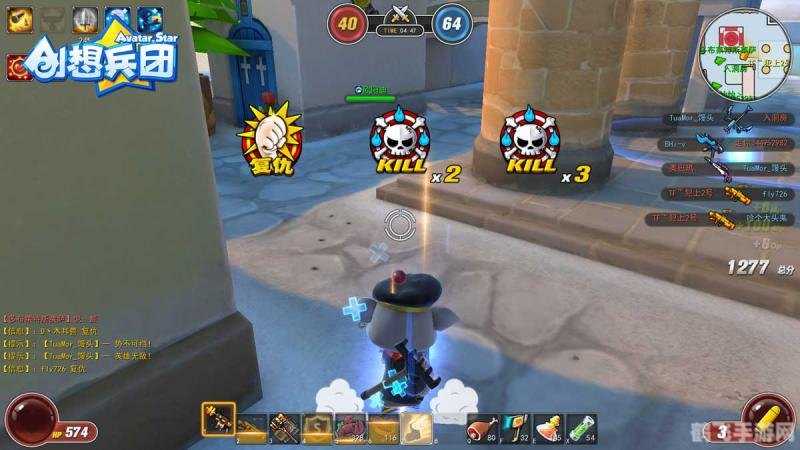 创想兵团怎么飞,创想兵团飞行技巧全解析