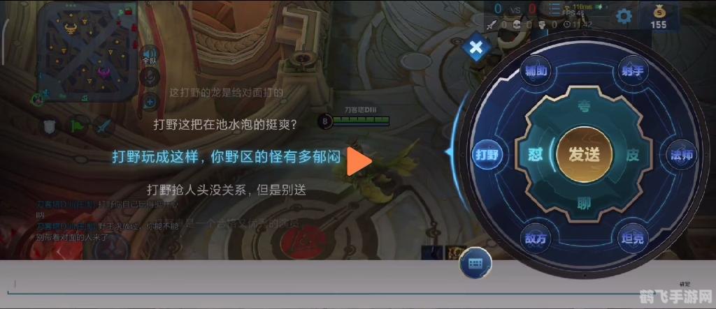 搜狗游戏平台,搜狗游戏平台手游攻略,玩转你的手机游戏