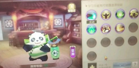 调教类小游戏,宠物选择