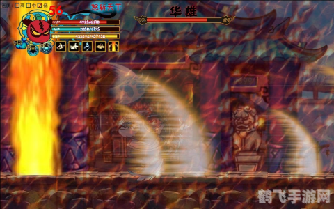 三国小镇珍兽岛探险攻略,驯服珍兽,制霸三国!