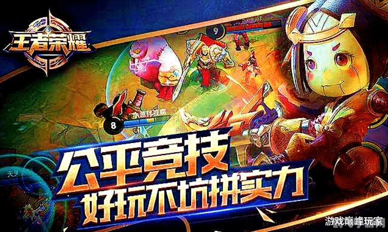 95公益周探秘,手游玩家的公益之旅