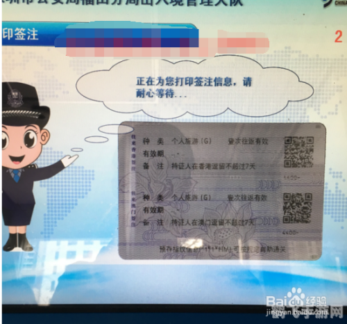 通行证大全,手游通行证攻略,一本通行证,无限畅玩!