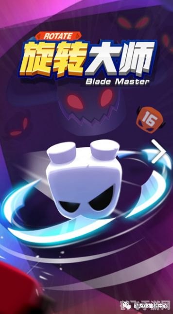 大全小游戏,大全小游戏手游攻略，成为游戏大师的秘诀