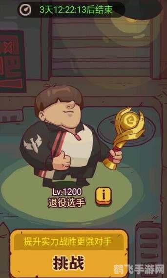 大全小游戏,大全小游戏手游攻略，成为游戏大师的秘诀