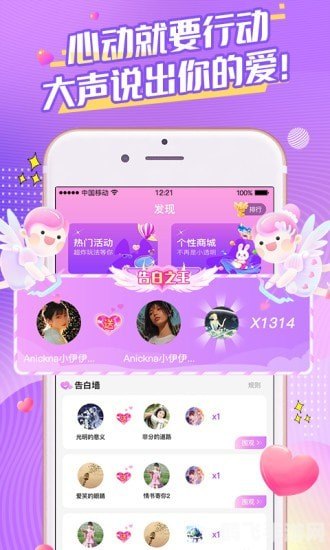 9612黄桃手游全攻略，免费进入与玩转秘籍