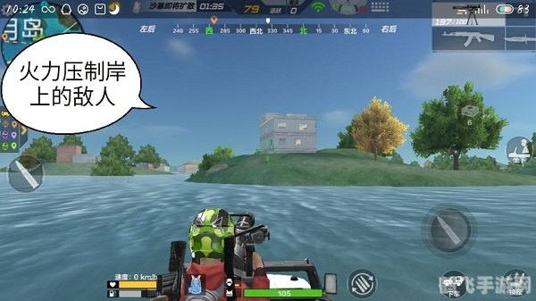 黄金加特林,黄金加特林，手游中的重火力之王使用指南