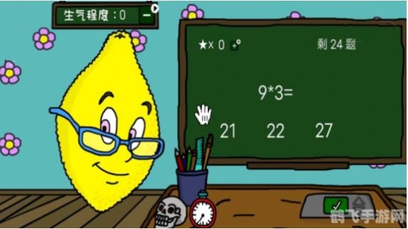 疯狂猜笑话，欢笑中的解谜之旅