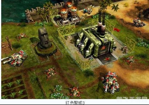 红色警戒3，变革全新战略体验