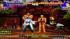 拳皇97神乐千鹤,神乐千鹤