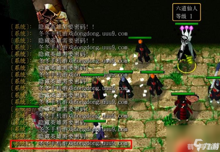 羁绊3.1c,火影忍者羁绊3.1c全新攻略,探索隐藏英雄与战术秘籍