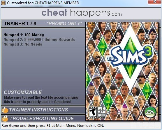 两个世界2游戏新体验,修改器带来的无限可能