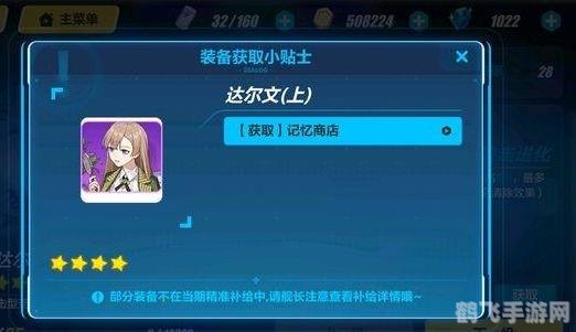 uu898交易平台,手游玩家的交易天堂,玩转手游市场的攻略秘籍