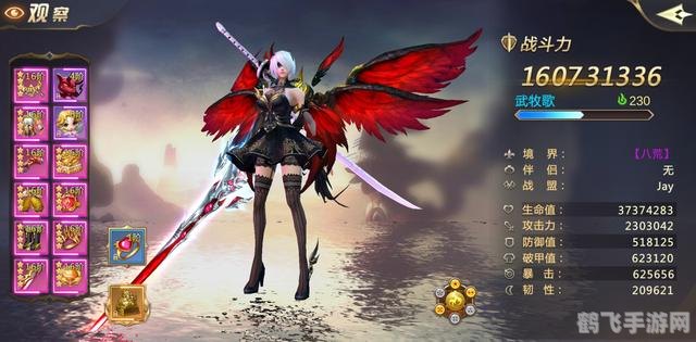 PSP拳皇97风云再起,手游攻略与玩法解析