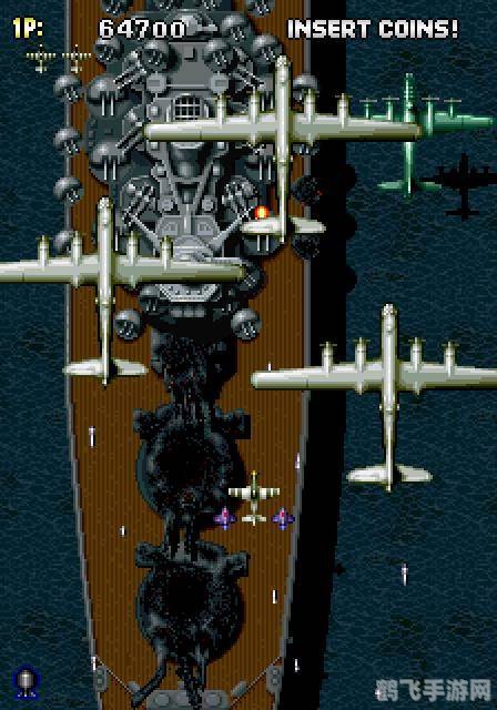 彩京1945一代,彩京1945一代经典飞行射击游戏攻略与心得