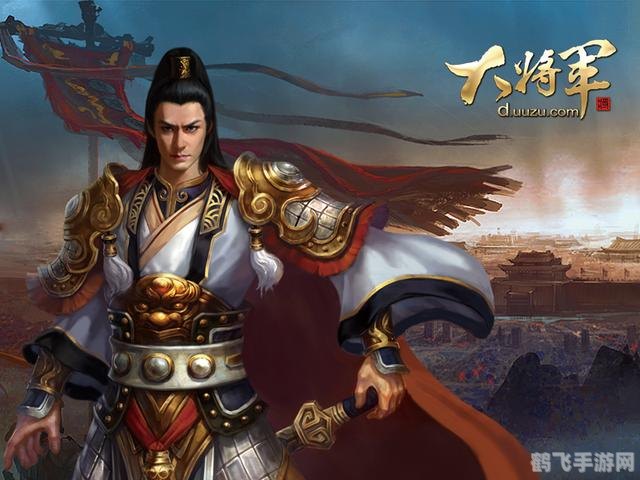 大将军手写板驱动助力手游体验升级