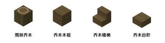 探索手游奥秘,木头与阴影的绝妙组合