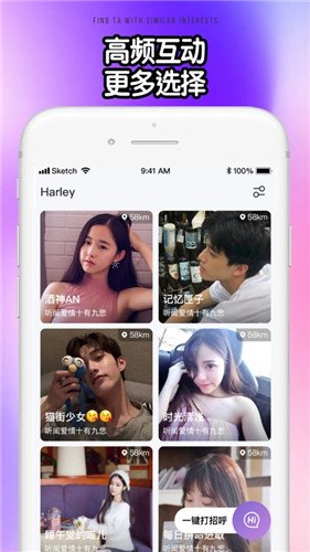 色多多草莓丝瓜榴莲秋葵手游攻略,掌握这些技巧,轻松成为游戏高手!